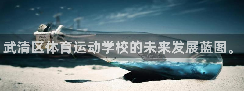 MK体育网页