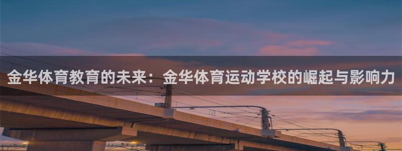 mk体育app官网版最新版本更新内容