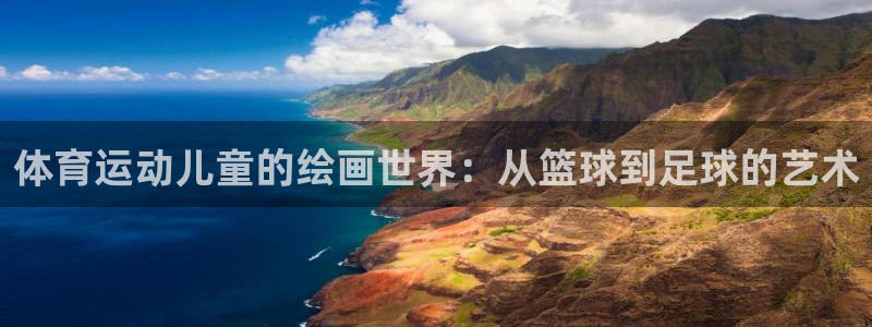 mk体育app官网版最新版本更新内容